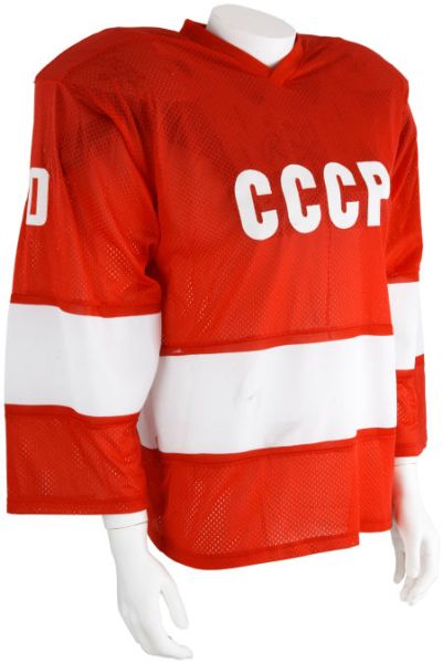 1980s USSR